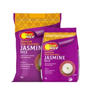 Premium Jasmine Rice - Perfect for Jollof (2kg)